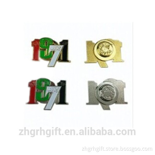 Wholesale Custom 1971 UAE Metal Lapel Pin Badge With Magnet